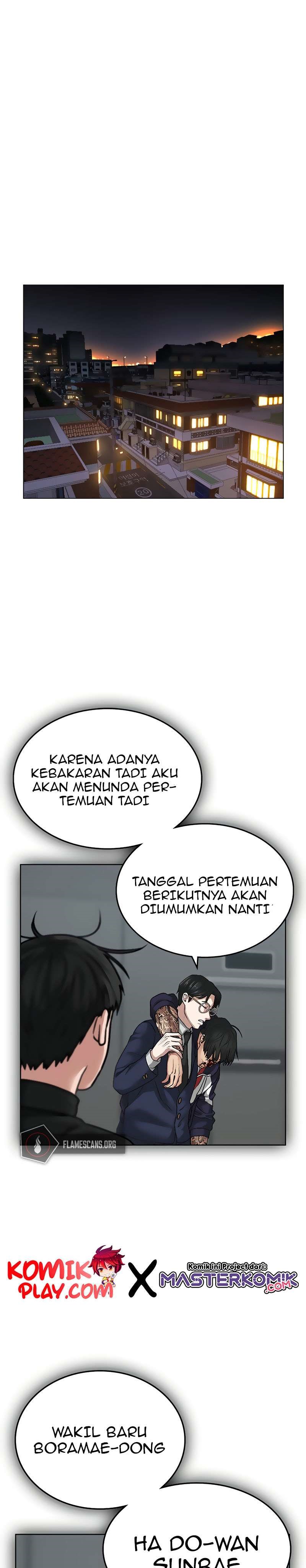 Reality Quest