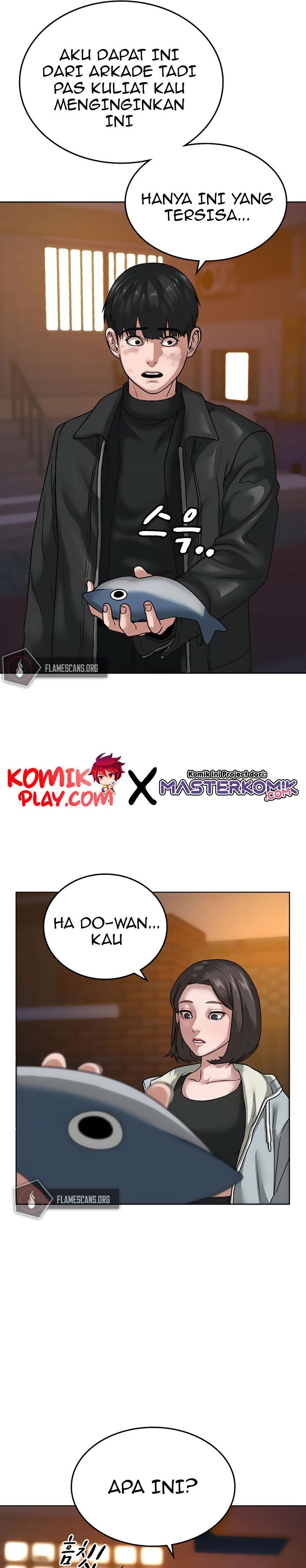 Reality Quest