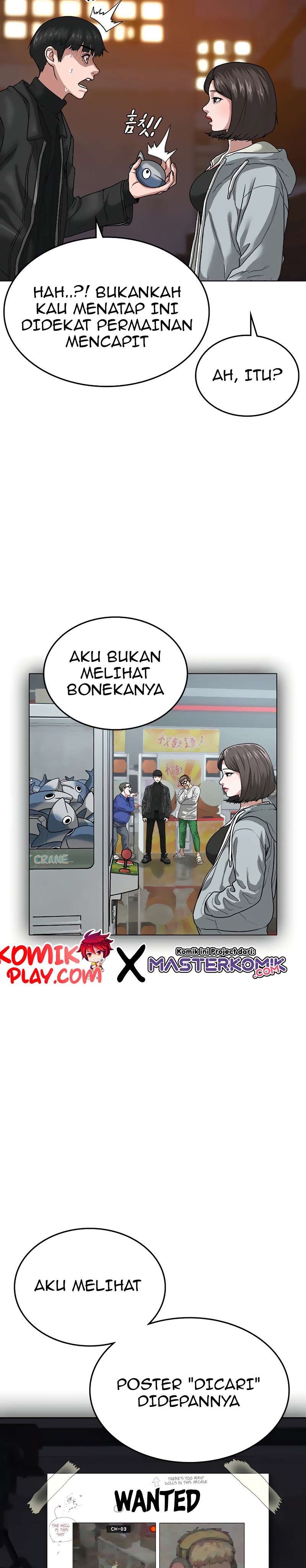 Reality Quest