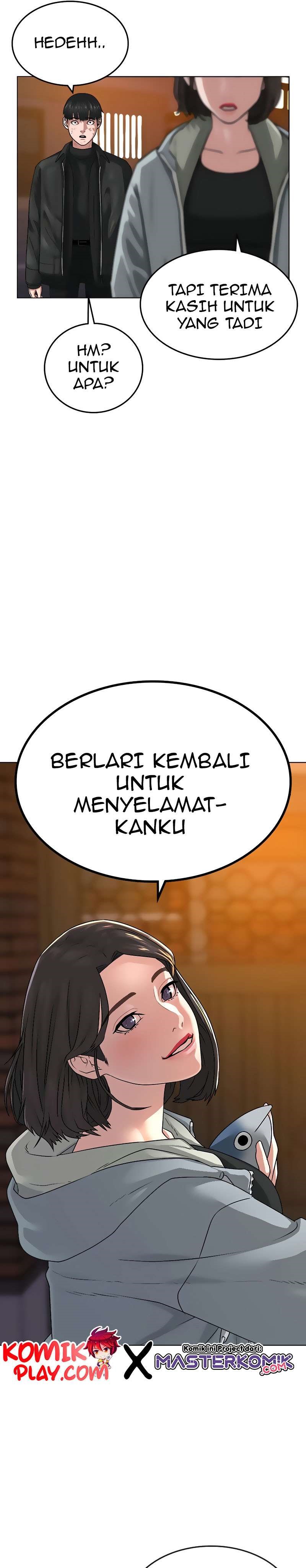 Reality Quest