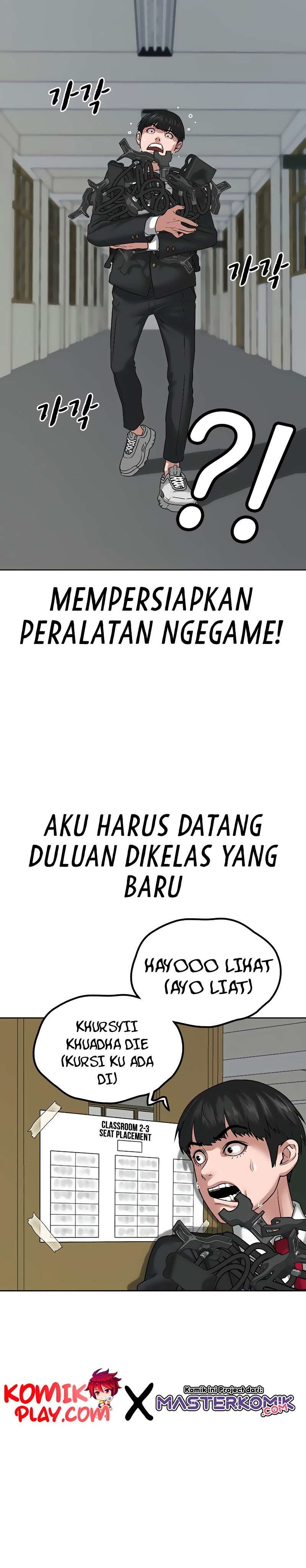 Reality Quest