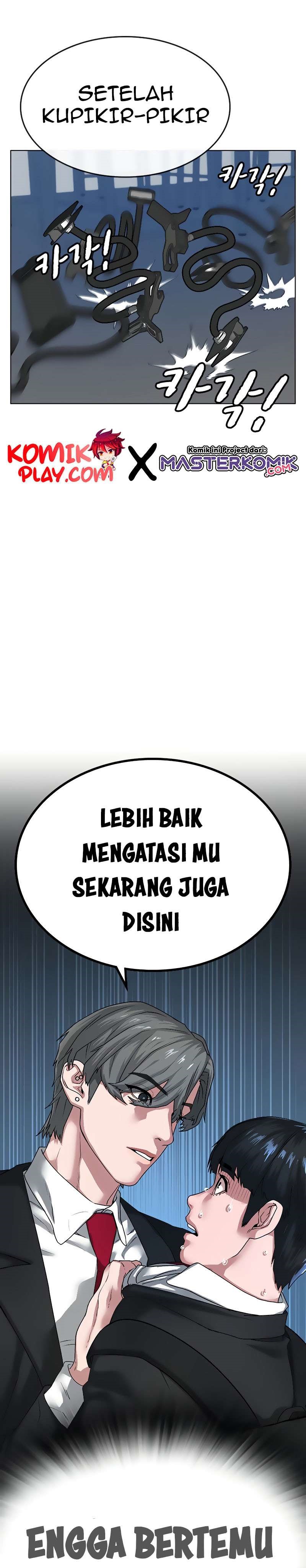 Reality Quest