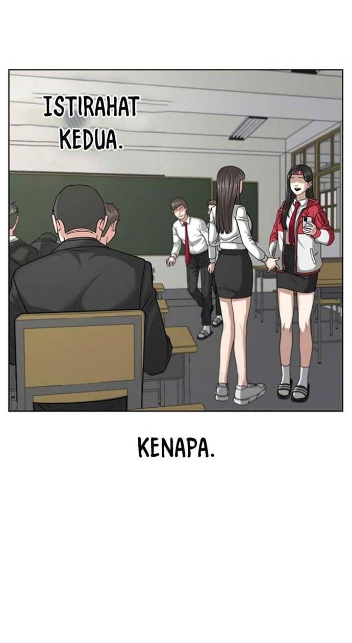Reality Quest