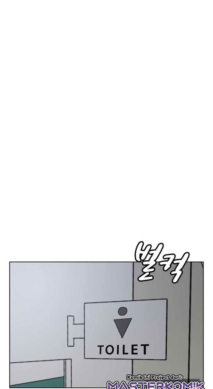 Reality Quest