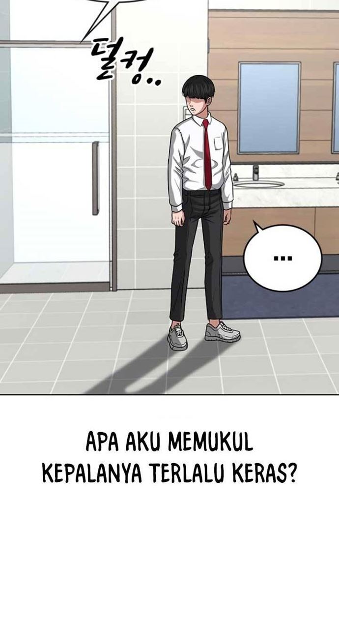Reality Quest