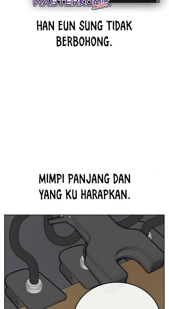 Reality Quest
