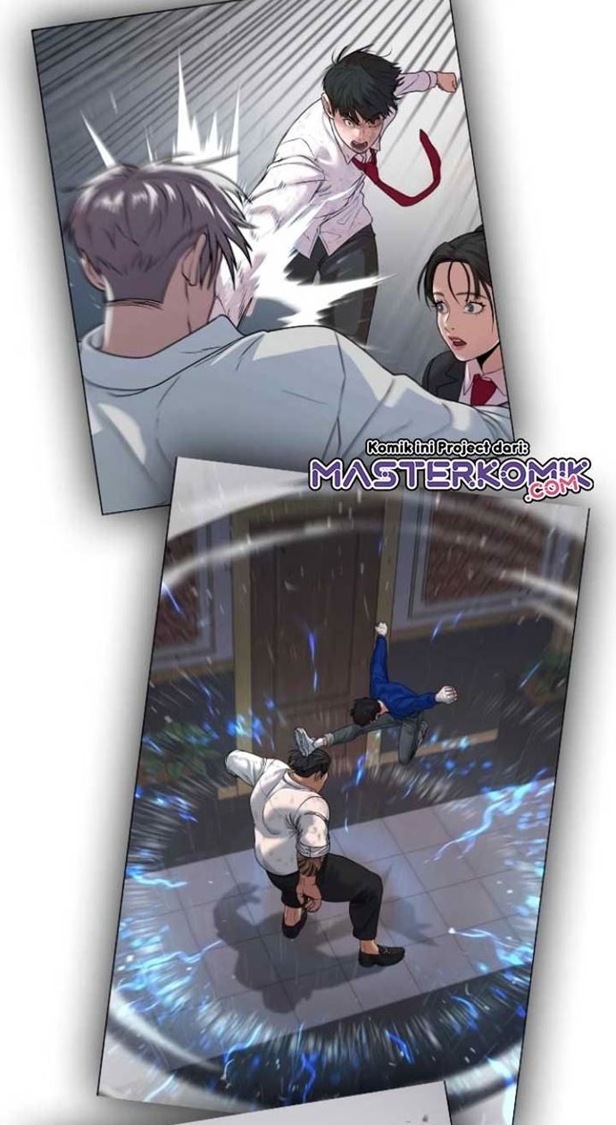 Reality Quest