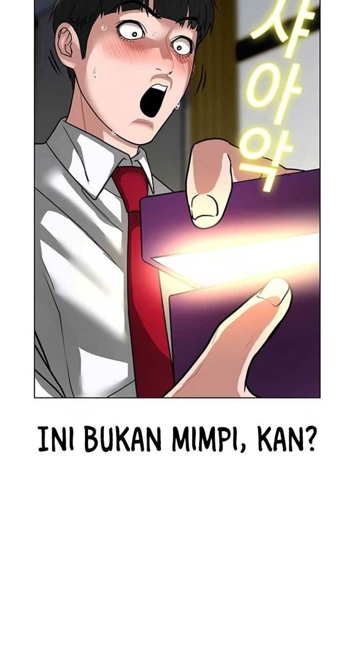 Reality Quest