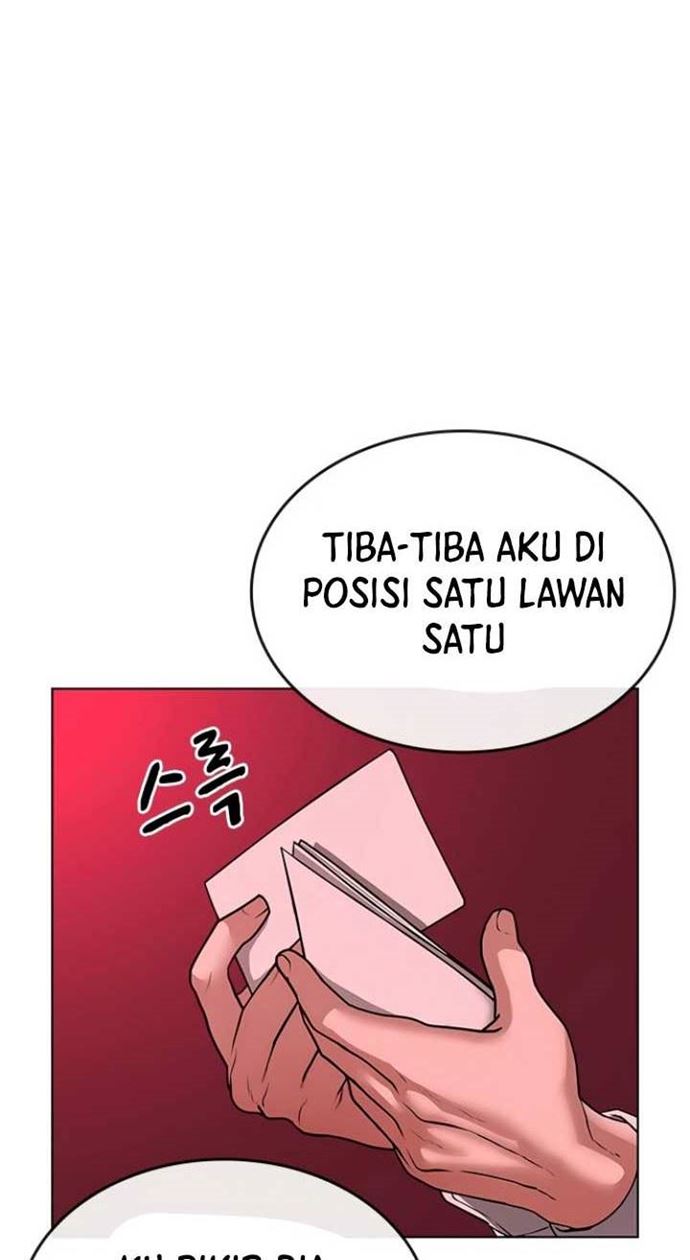Reality Quest