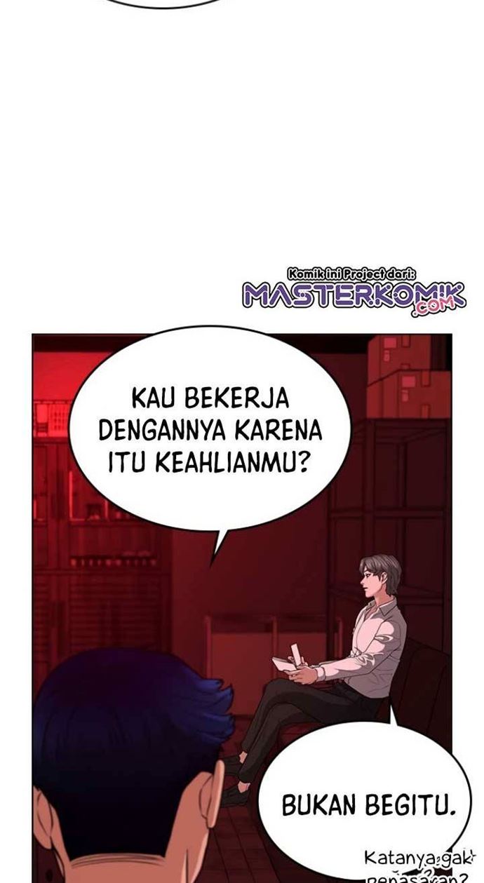 Reality Quest