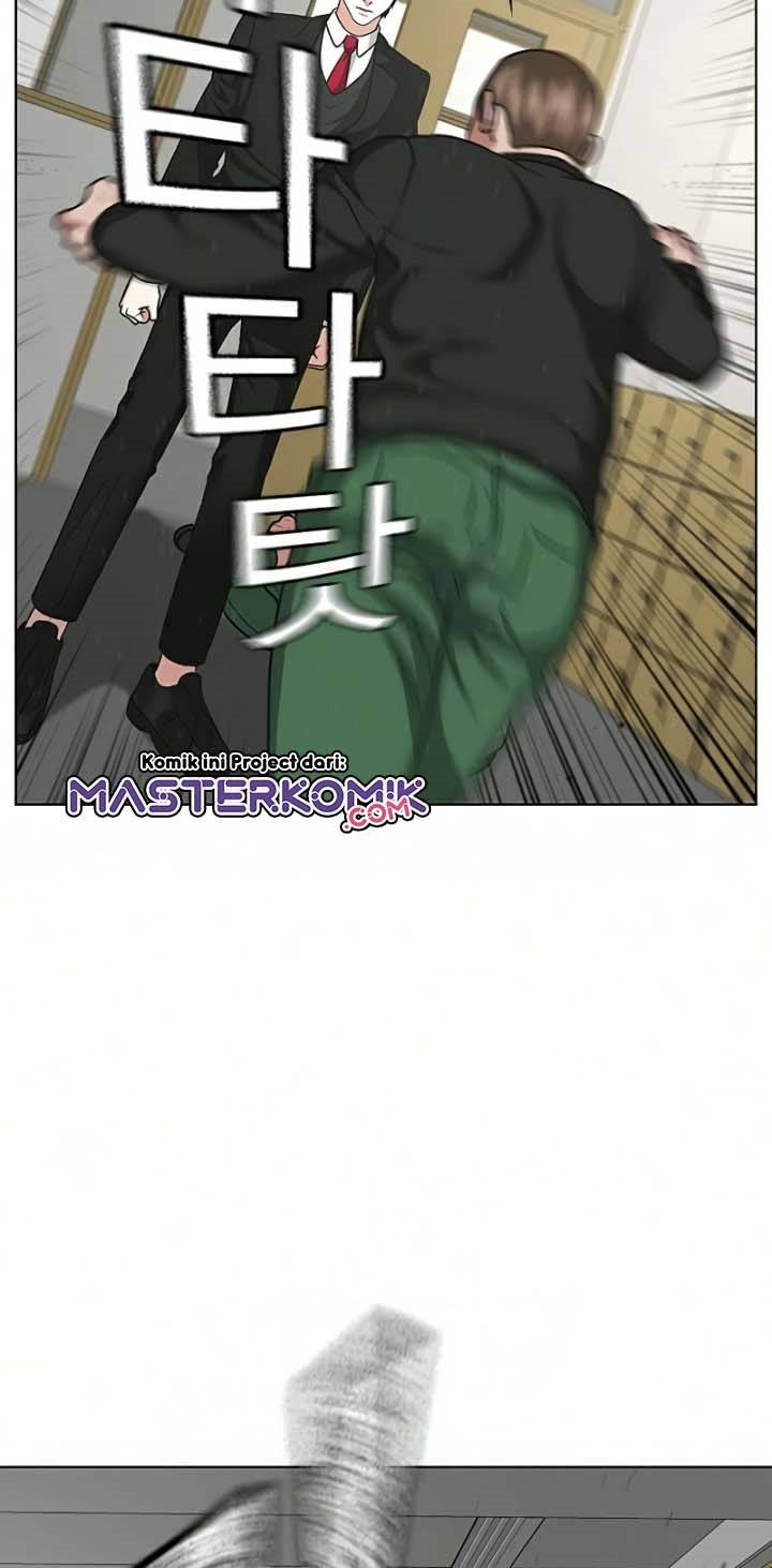 Reality Quest