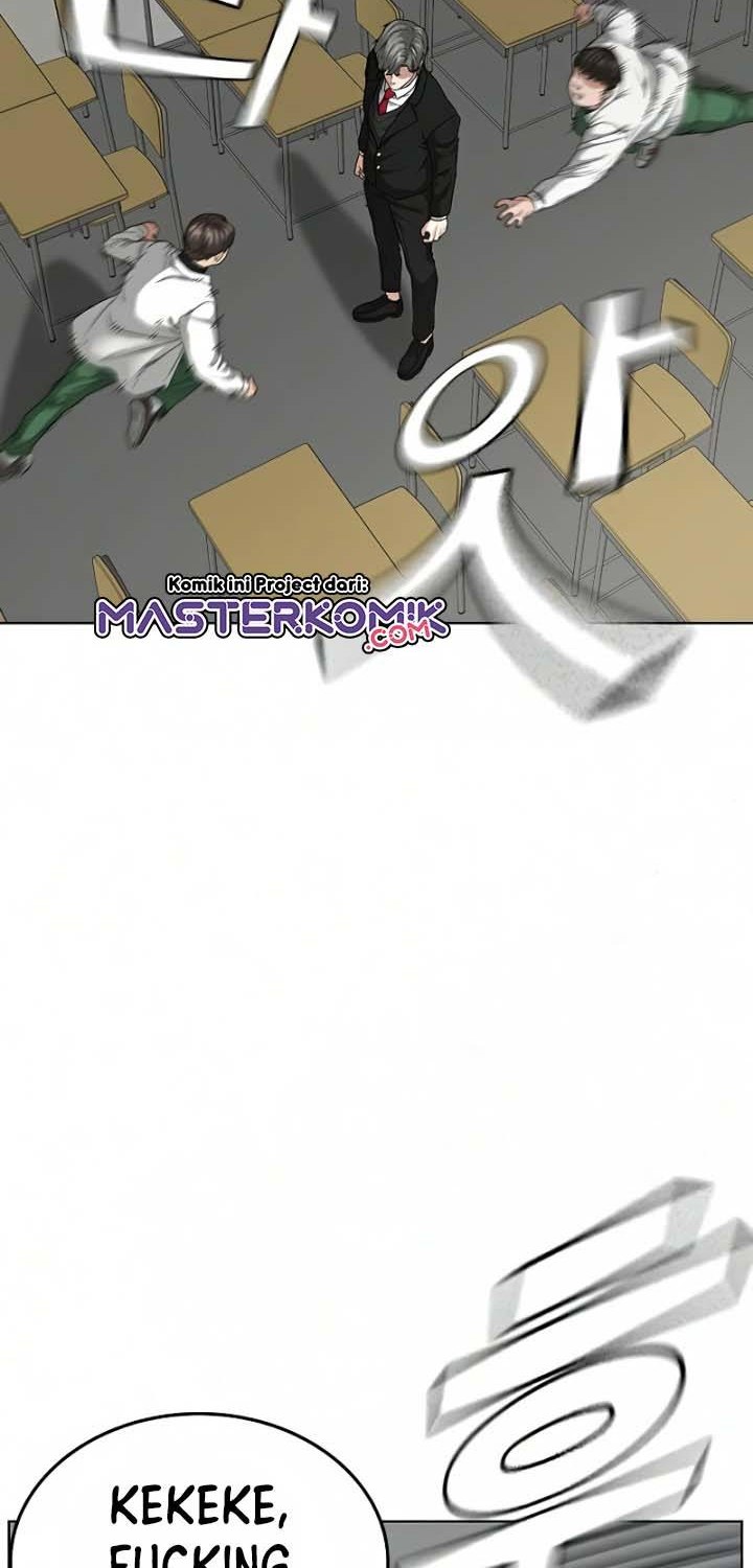 Reality Quest