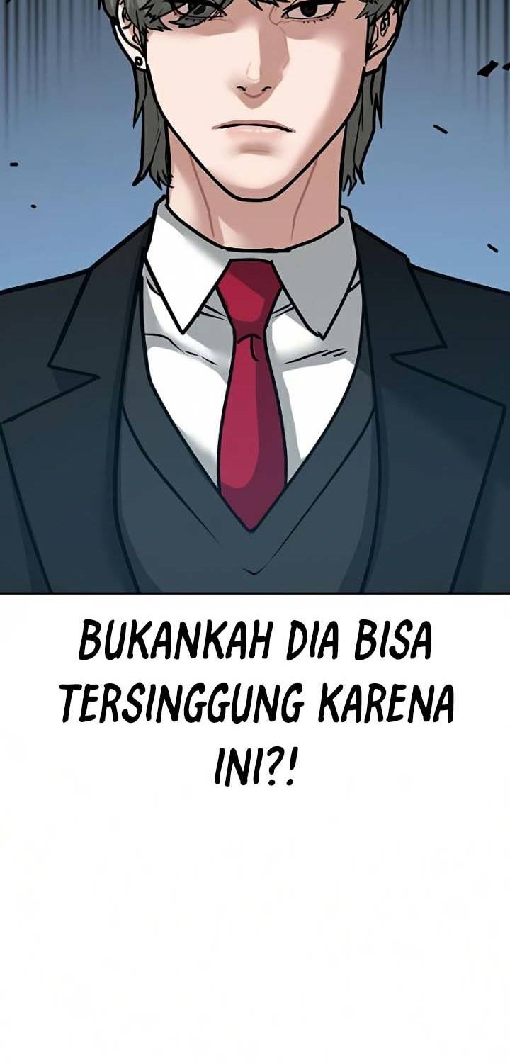 Reality Quest