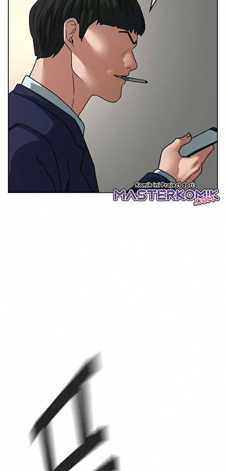 Reality Quest