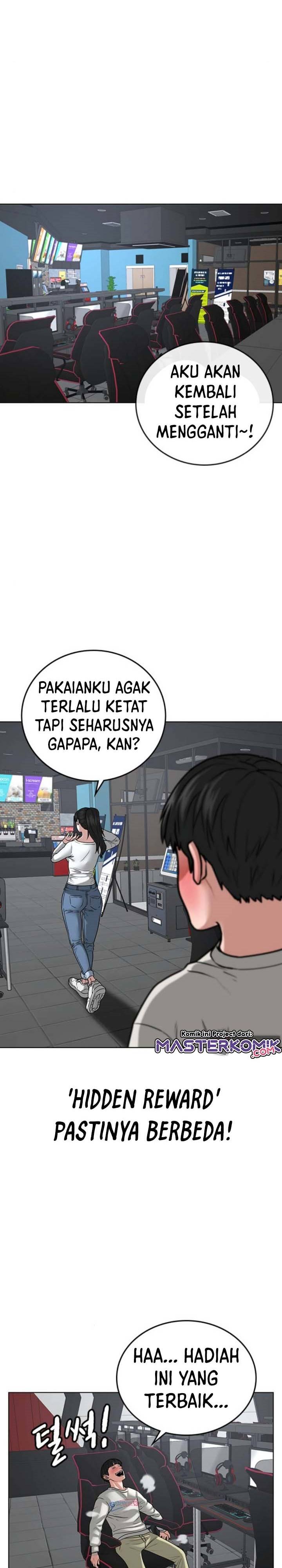 Reality Quest