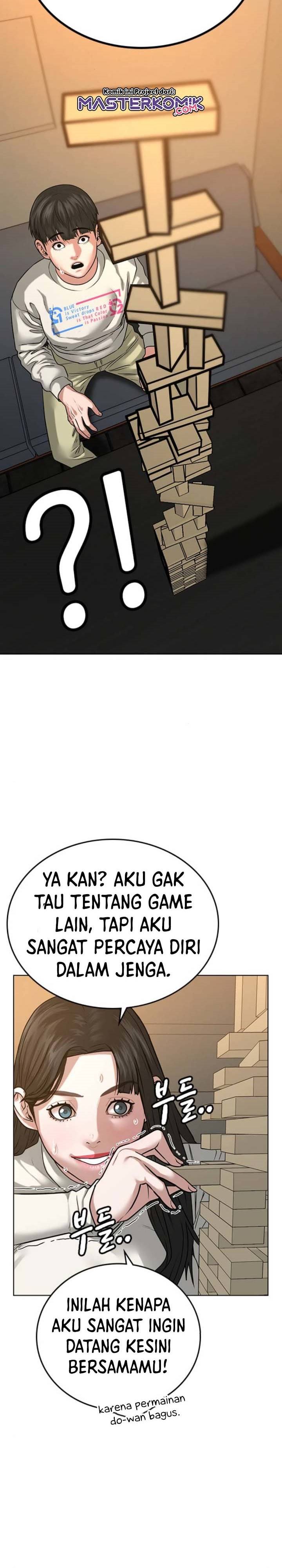 Reality Quest