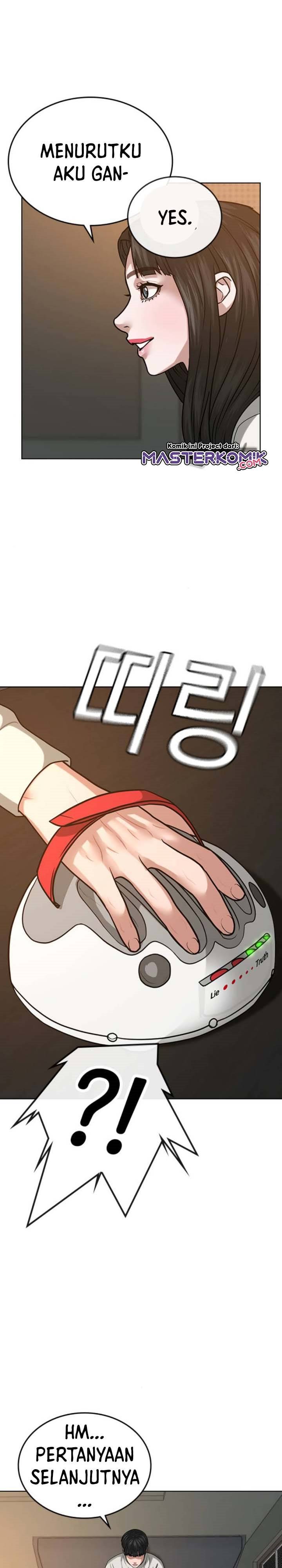 Reality Quest