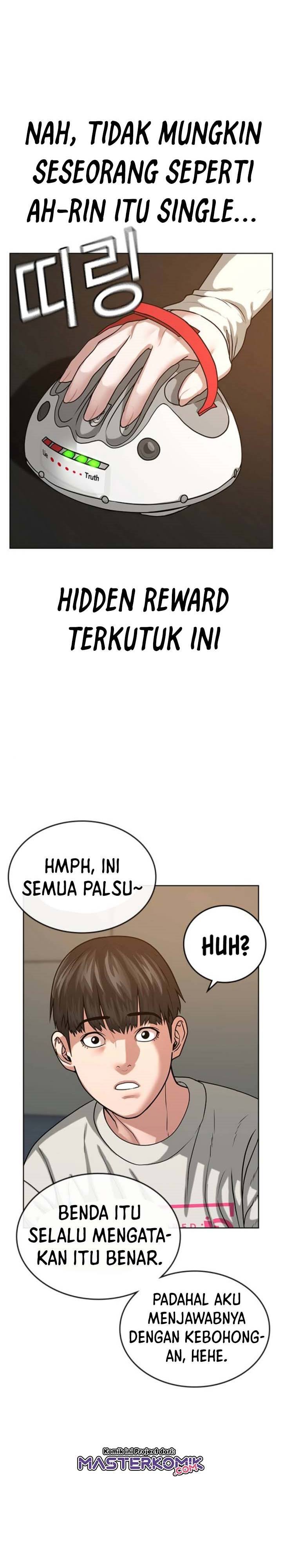 Reality Quest