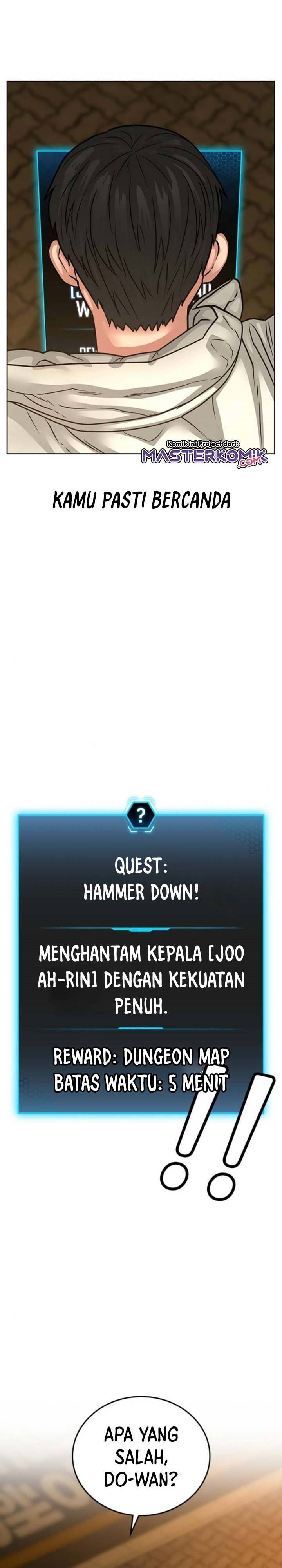 Reality Quest