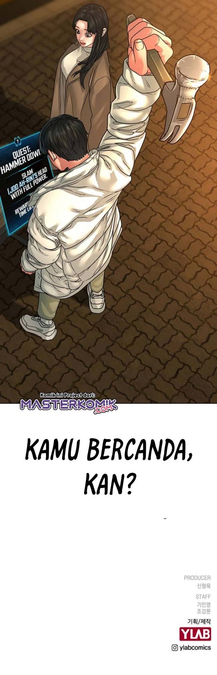 Reality Quest