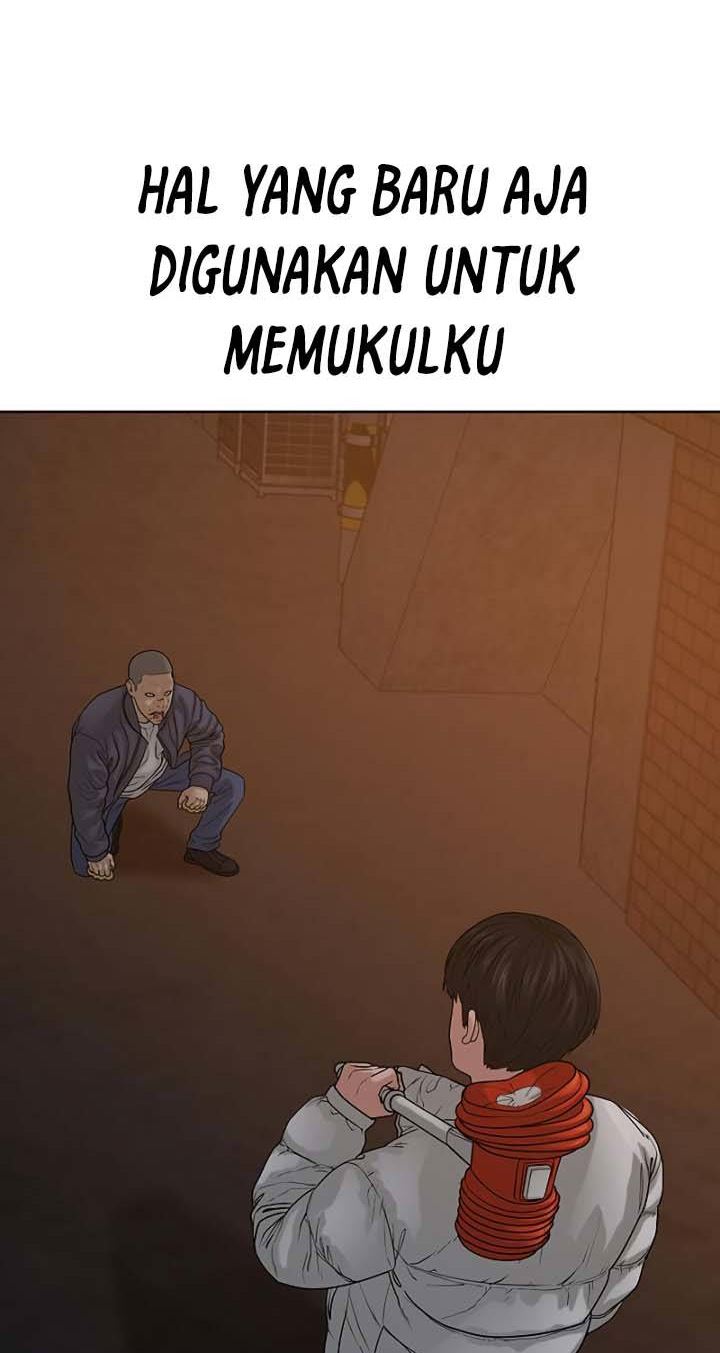 Reality Quest