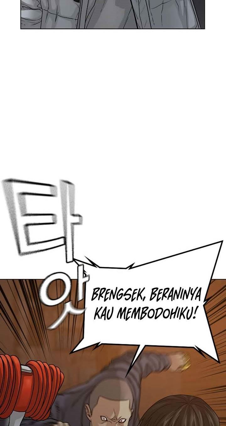 Reality Quest
