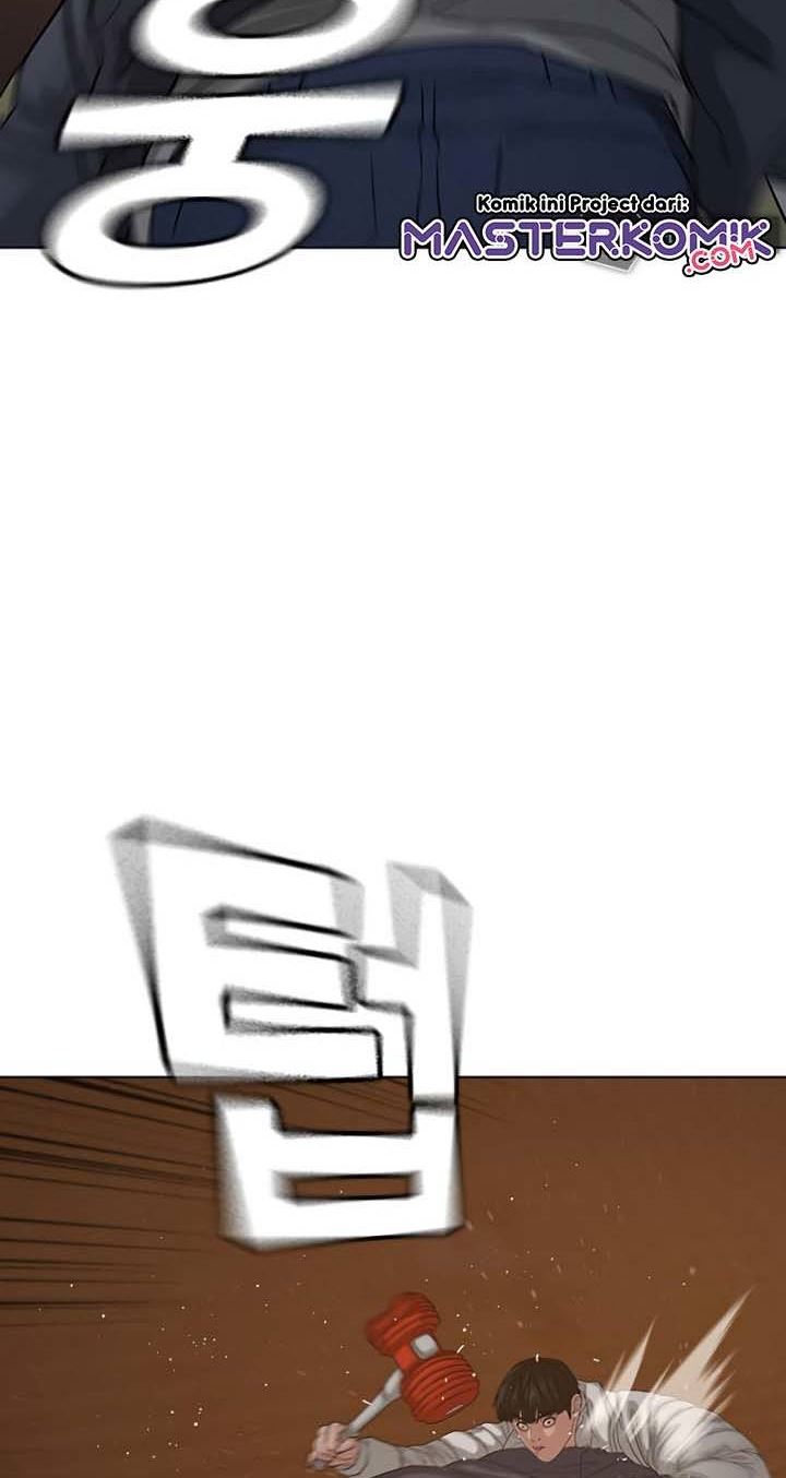 Reality Quest