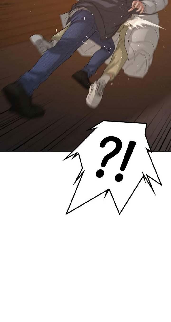 Reality Quest