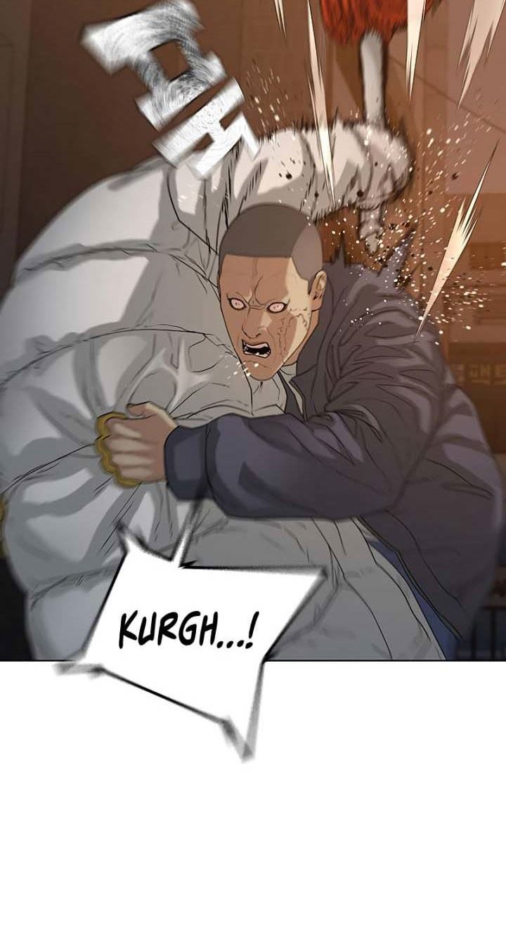 Reality Quest