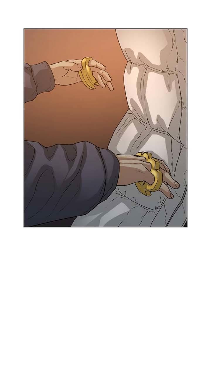 Reality Quest