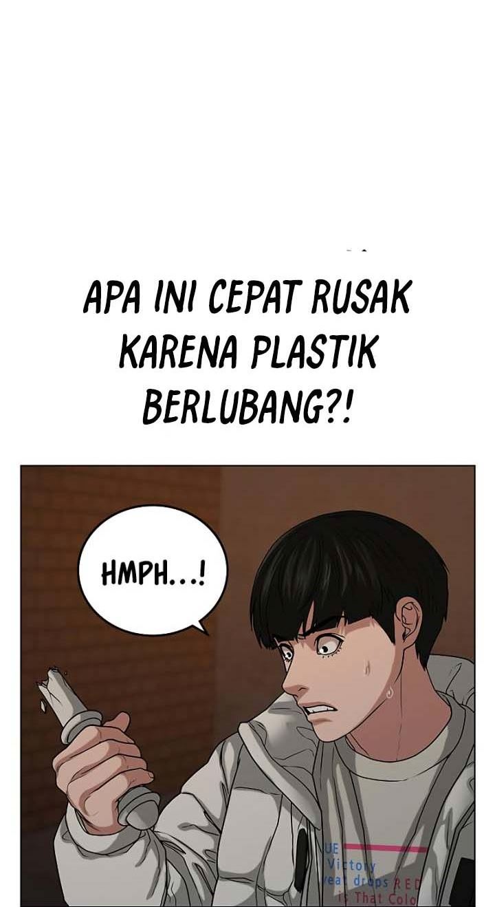 Reality Quest