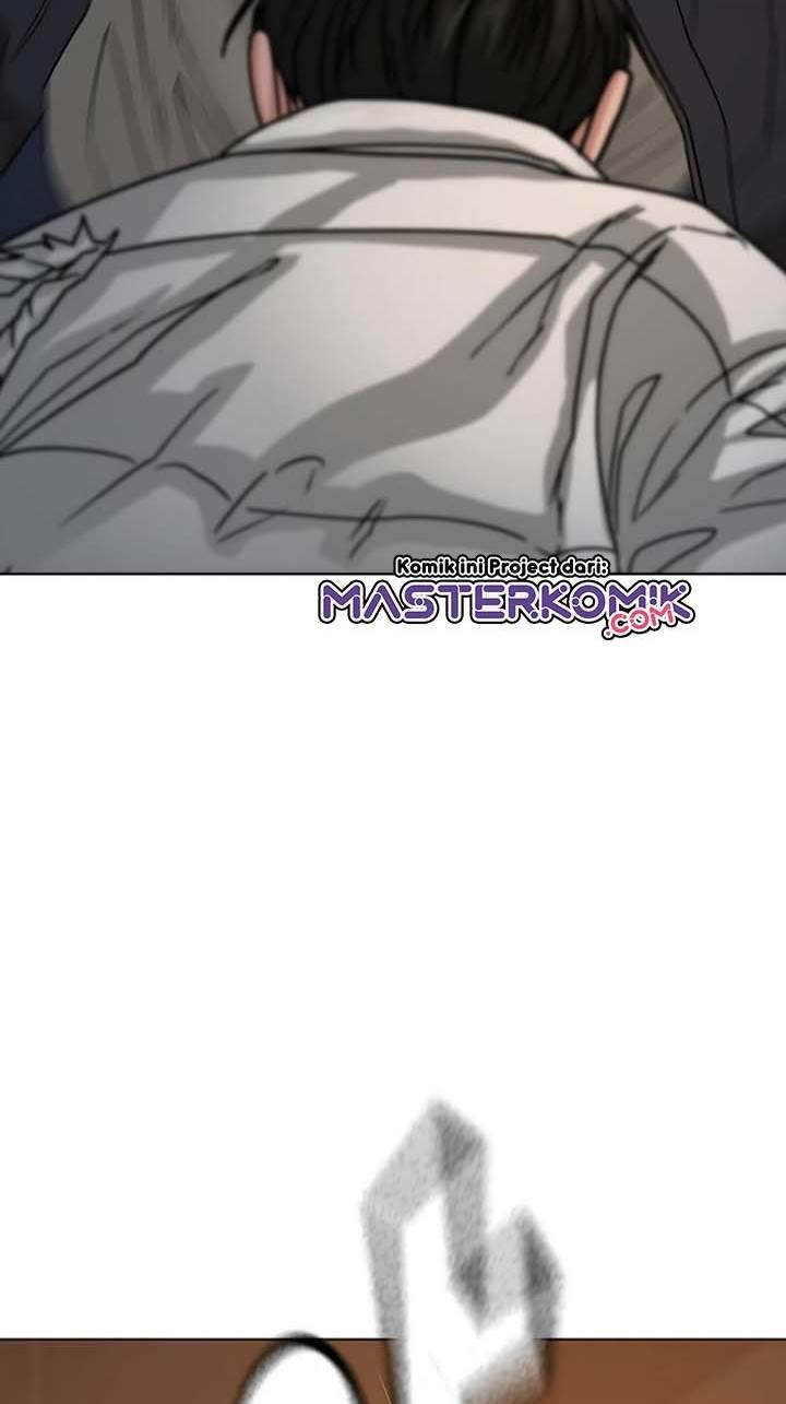 Reality Quest