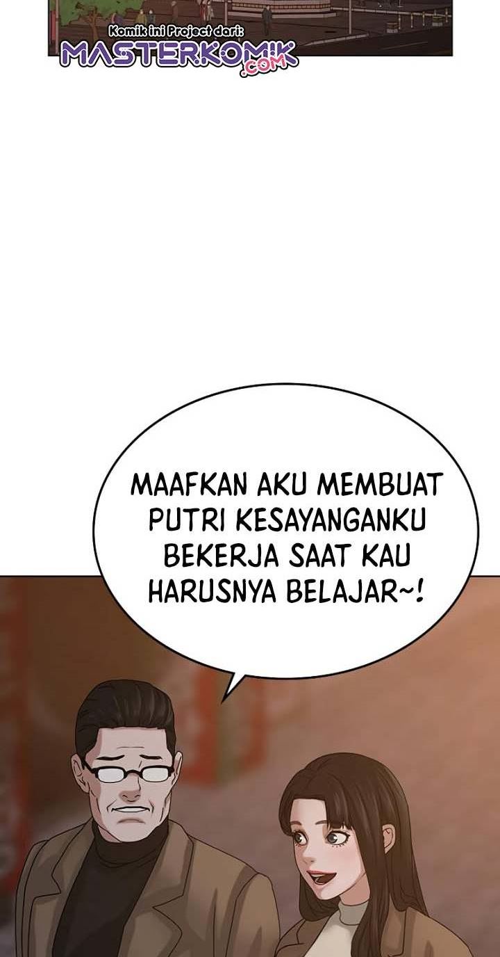 Reality Quest
