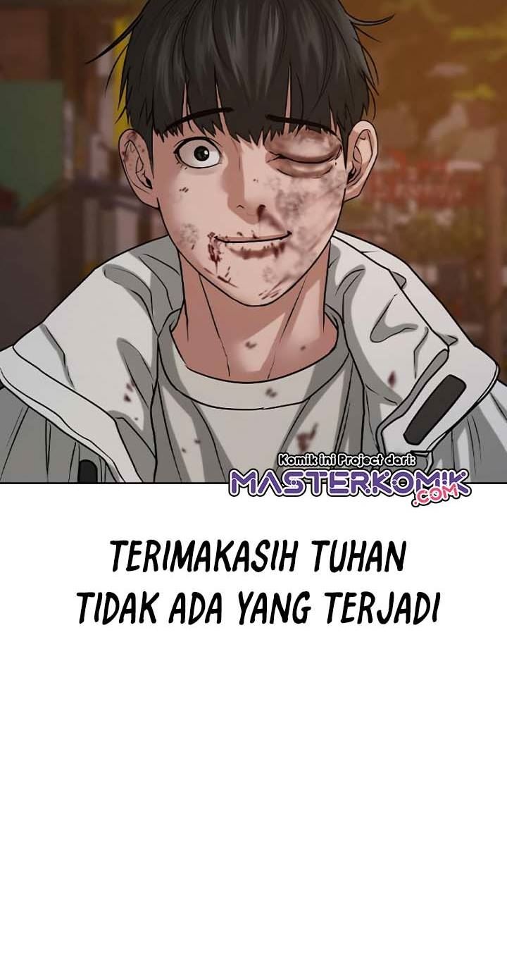 Reality Quest