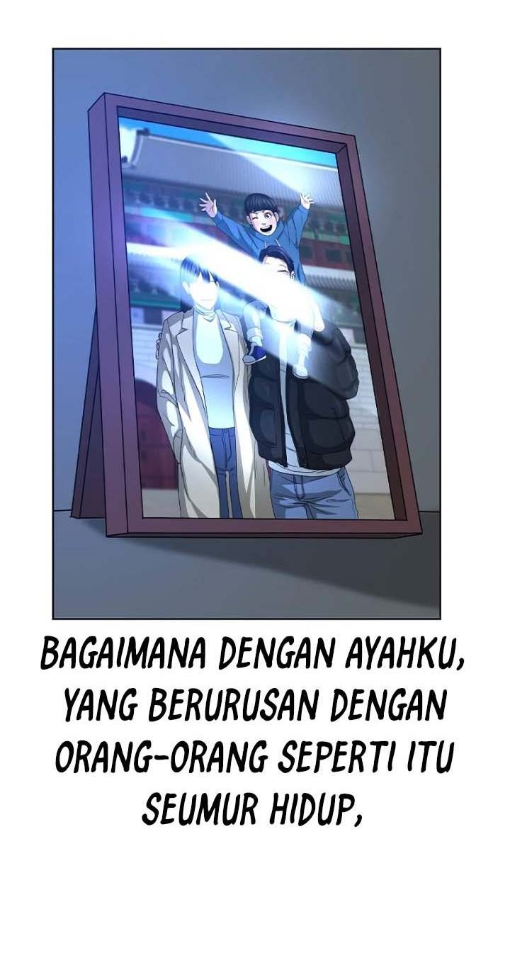 Reality Quest