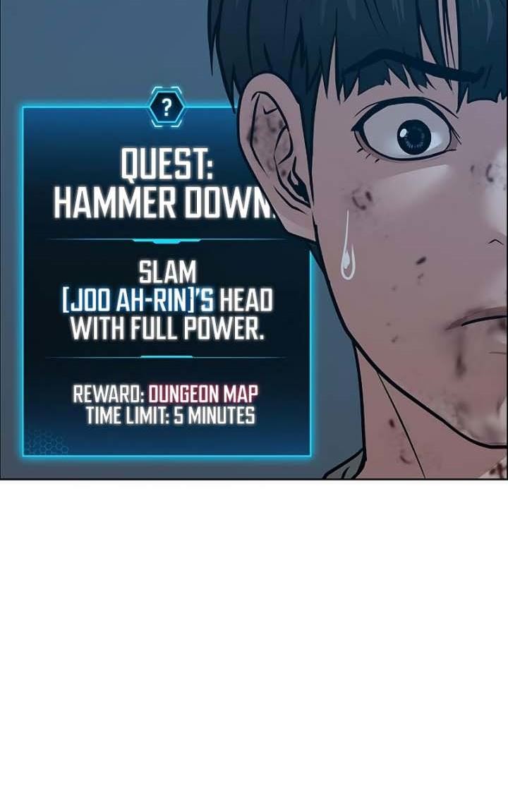 Reality Quest