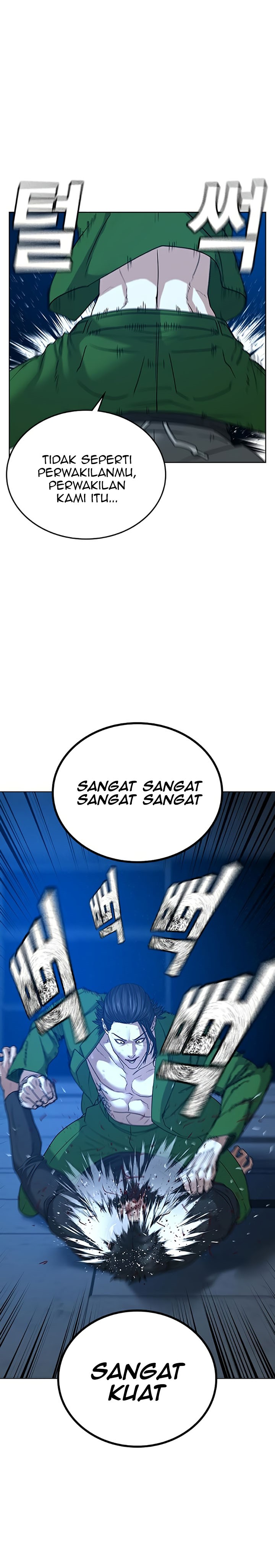 Reality Quest