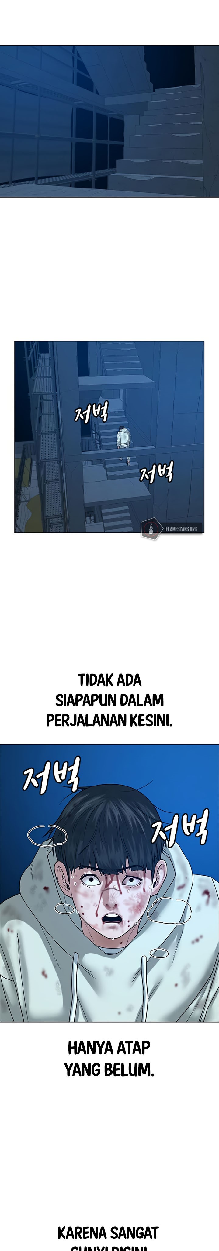 Reality Quest