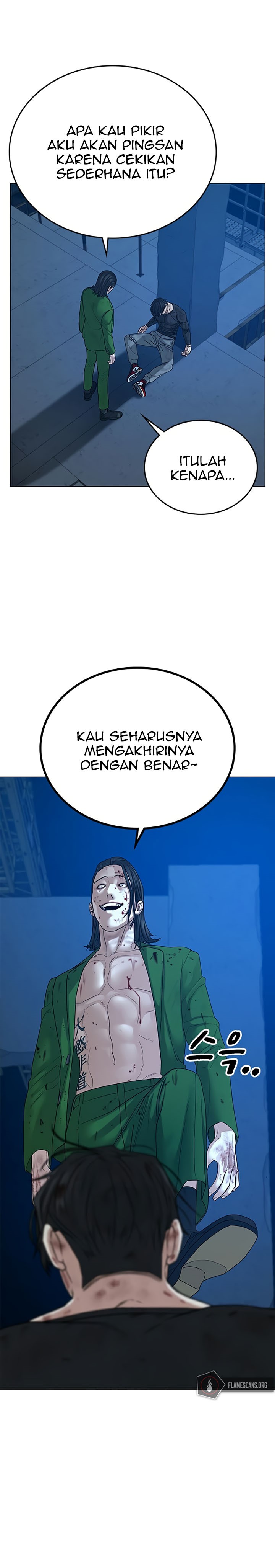 Reality Quest