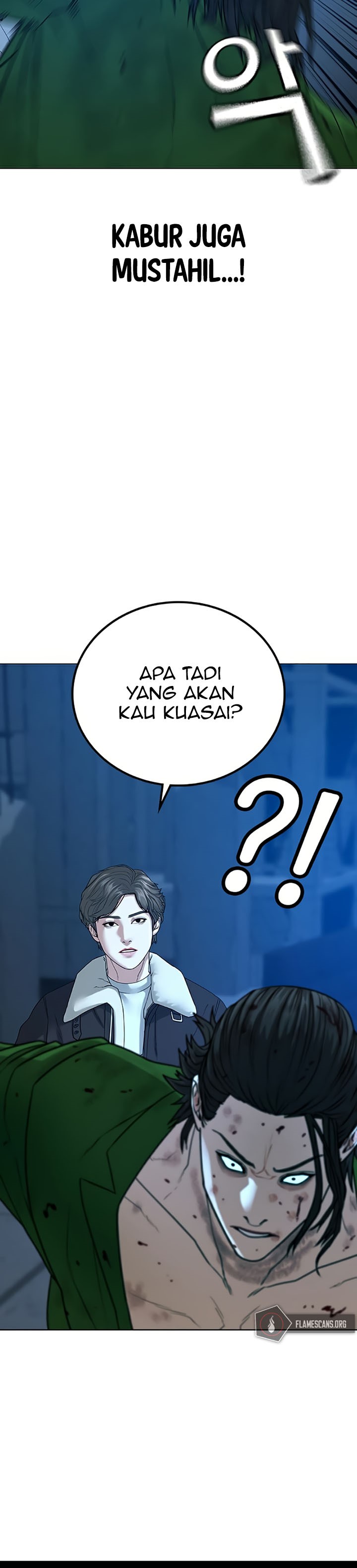 Reality Quest