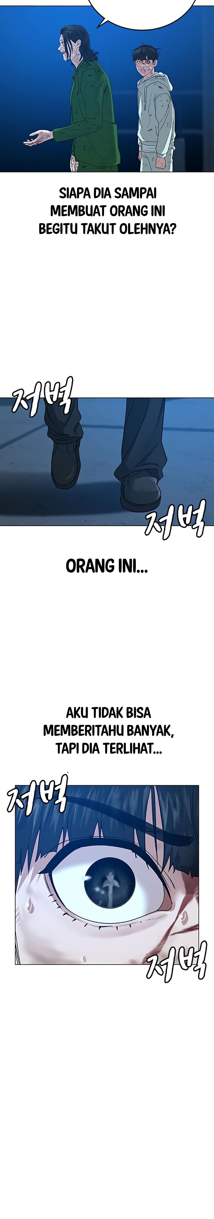 Reality Quest