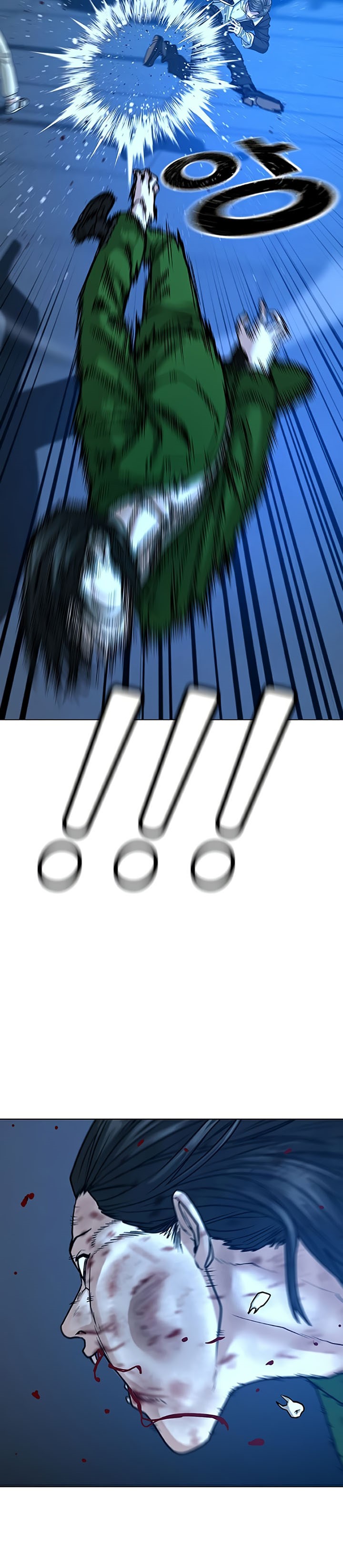 Reality Quest