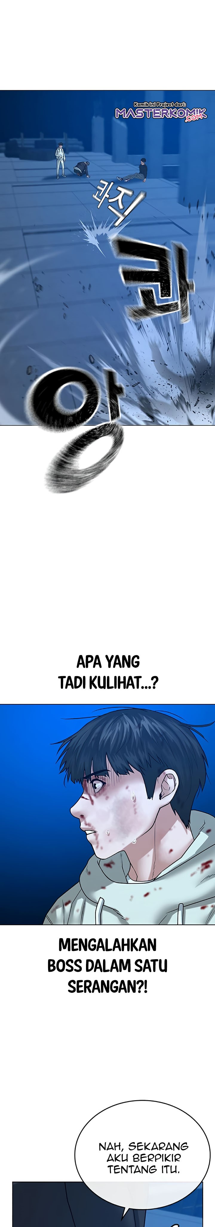 Reality Quest