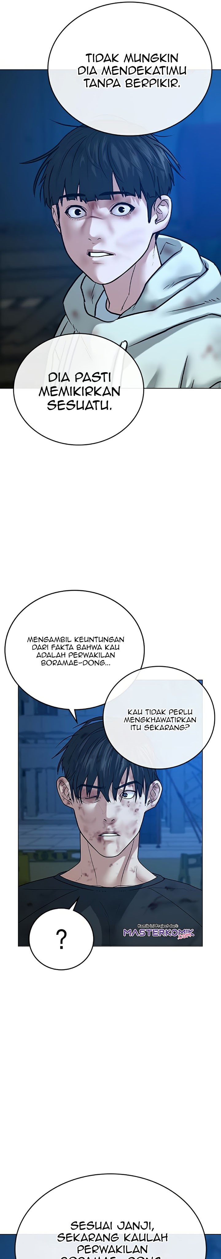 Reality Quest