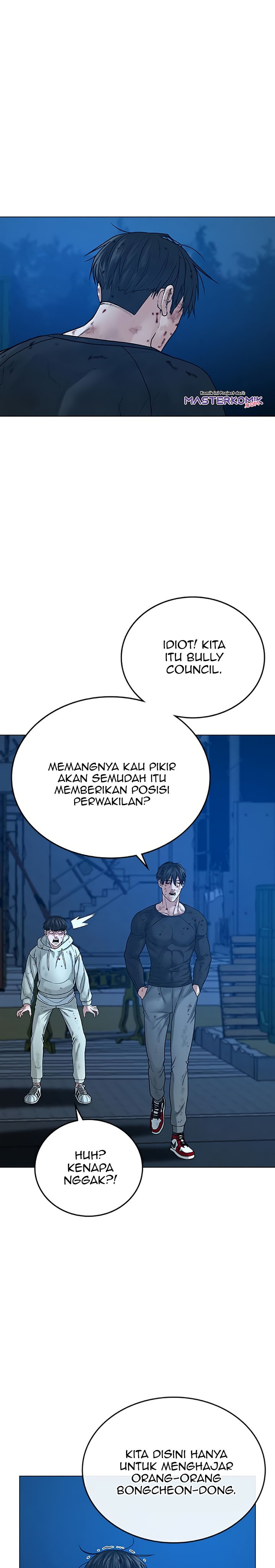 Reality Quest