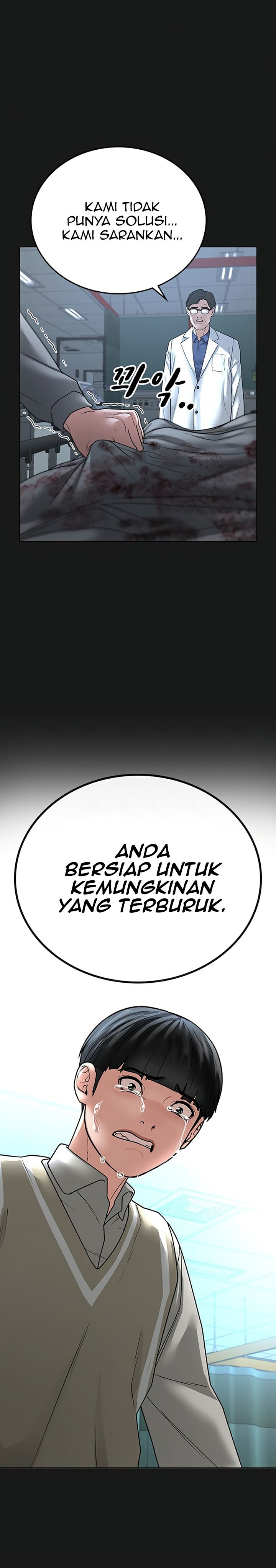 Reality Quest