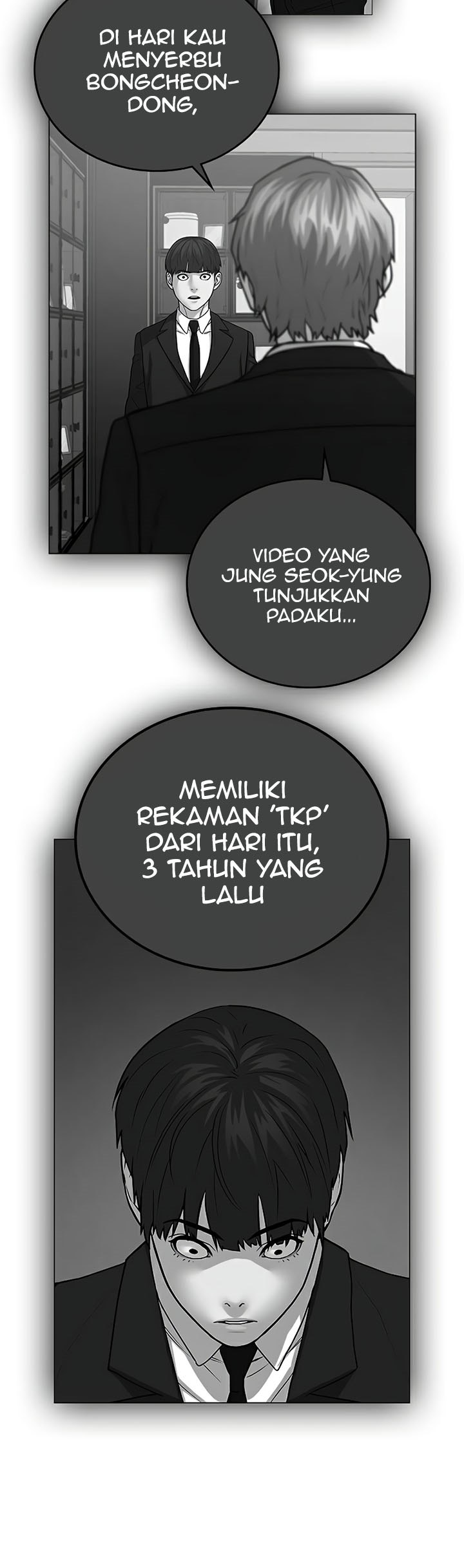 Reality Quest