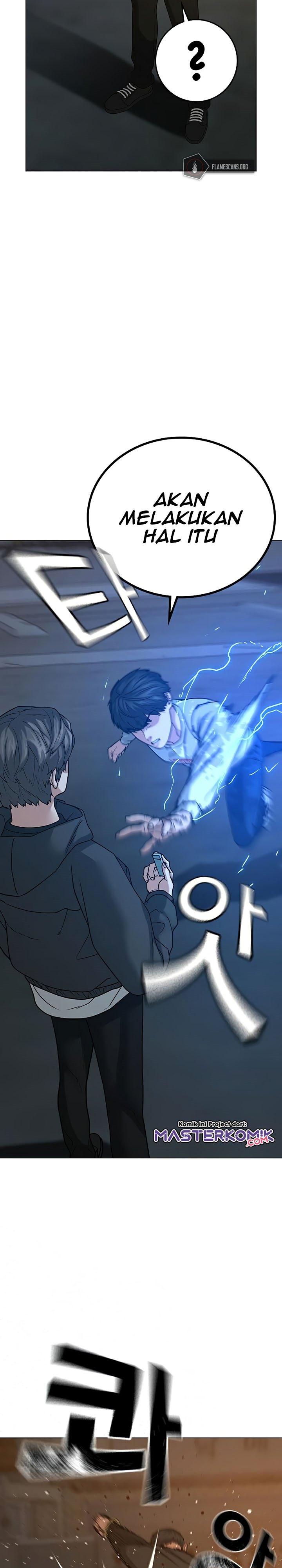 Reality Quest