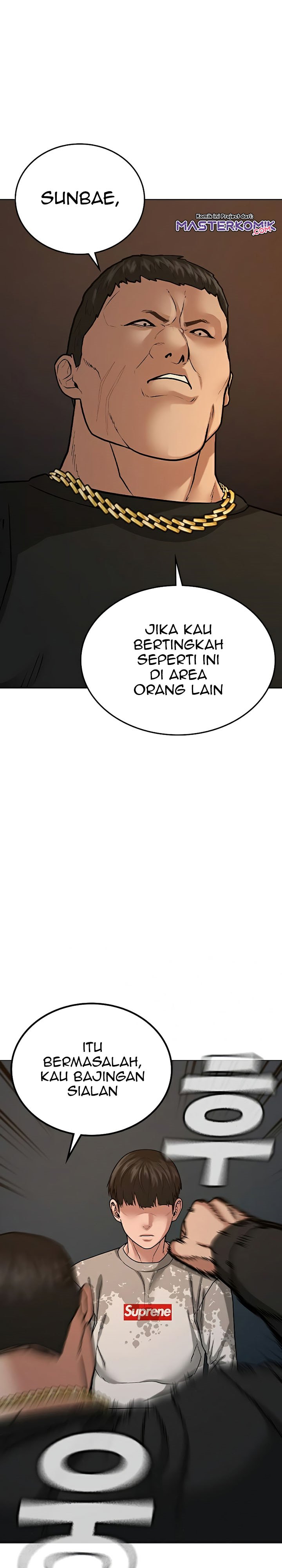 Reality Quest