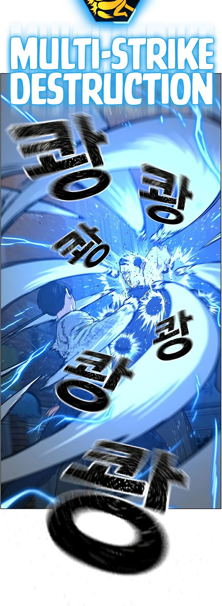 Reality Quest